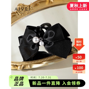AIVEI欣賀艾薇夏季 新在逃公主珍珠蝴蝶結(jié)抓夾盤發(fā)鯊魚夾R0380006