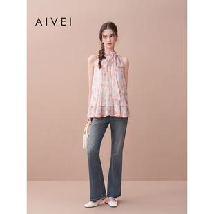 AIVEI欣贺艾薇2025夏季 新小个子温柔淑女风挂脖雪纺上衣XRV3S04B