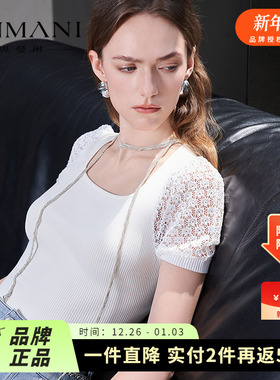 ANMANI恩曼琳25夏季新款白色花朵泡泡袖针织上衣ERA3M02A