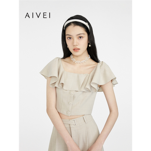 AIVEI欣贺艾薇2025夏季女神范荷叶边短上衣阔腿长裤套装S722001A