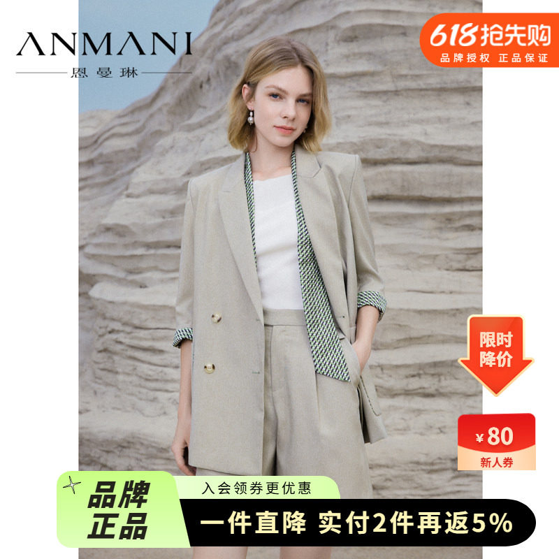 春季五分袖西装外套ANMANI通勤