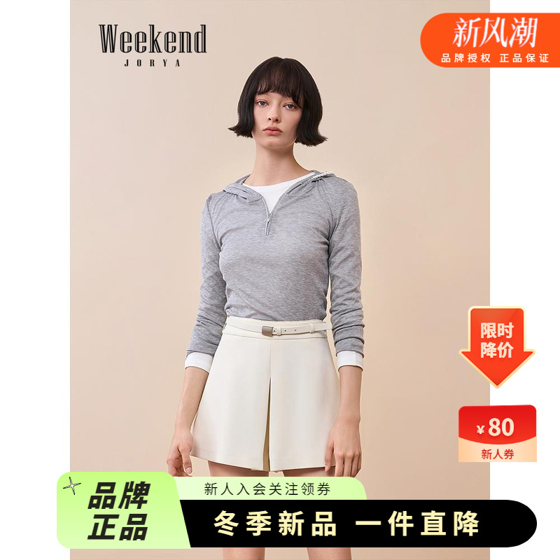 卓雅周末25秋季新款通勤正反两穿百褶腰带高腰短款裙裤XRW4Y02B