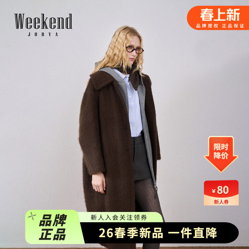 卓雅周末25冬季新款气质极简翻领牦牛绒宽松落肩长款大衣XRW6D10B