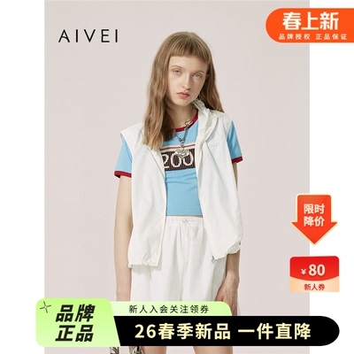 AIVEI欣贺艾薇 商场同款 夏季新复古美式辣妹字母截短T恤Q721901C