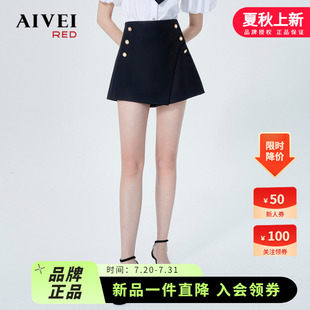 裙褲 AIVEI欣賀艾薇夏季 新高腰顯瘦A版 黑色闊腿短褲 P0360083