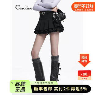 Caroline卡洛琳2025冬季新款甜韵少女双层百褶半身短裙ERC7Q02C