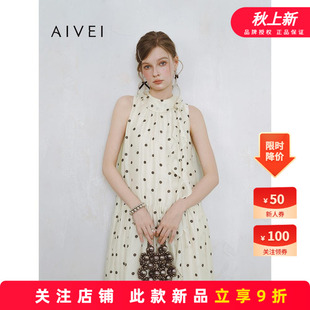 AIVEI欣賀艾薇2025夏季 南法假日茶歇度假風(fēng)波點(diǎn)連衣長(zhǎng)裙S723901A