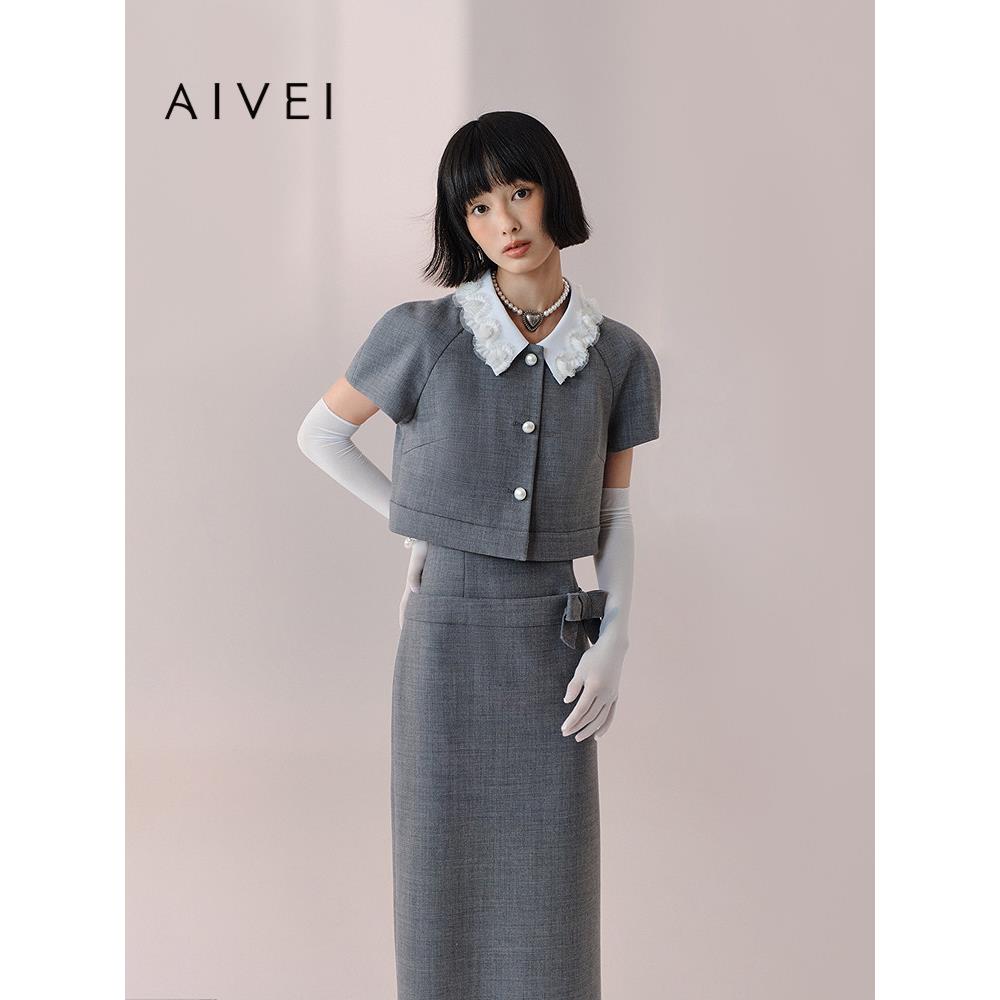 AIVEI欣贺艾薇2026春季优雅通勤短外套吊带长裙灰色套装XSV1L13B