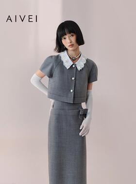 AIVEI欣贺艾薇2026春季优雅通勤短外套吊带长裙灰色套装XSV1L13B