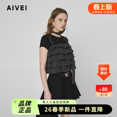 日系田园海边度假波点吊带T恤