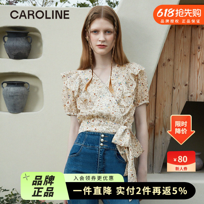 CAROLINE卡洛卡洛琳雪纺衫CA