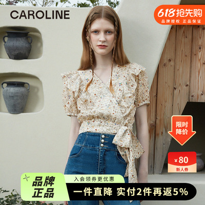 CAROLINE卡洛卡洛琳雪纺衫CA