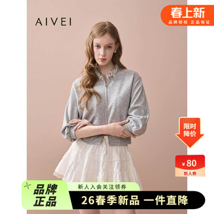 新少女感钉珠半高领棒球卫衣外套XRV4W03A AIVEI欣贺艾薇2025秋季