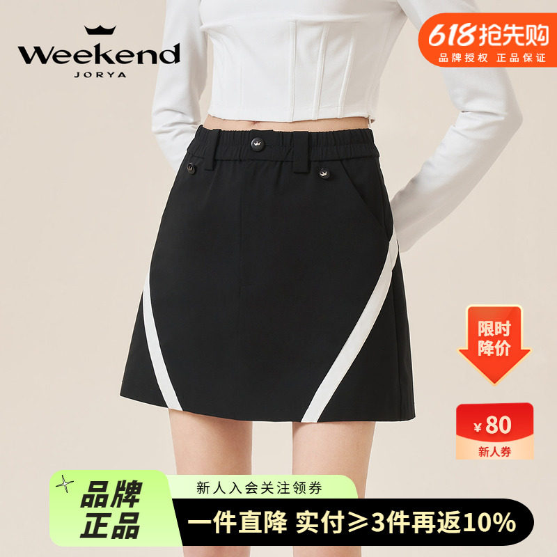 卓雅周末24秋季新款机能