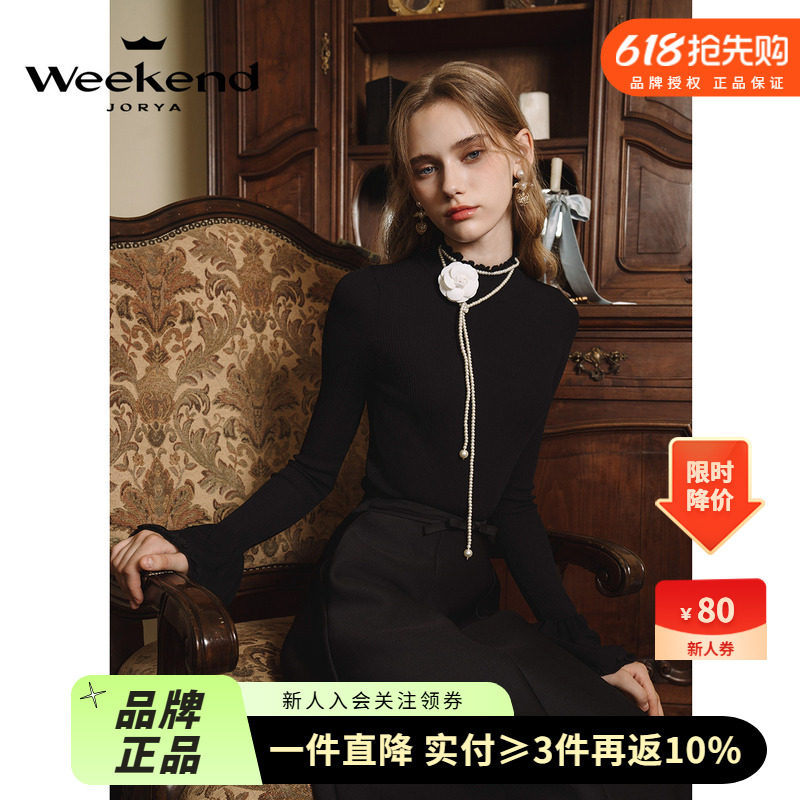 卓雅周末2024秋季新款半