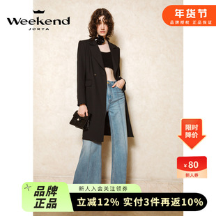 卓雅周末23秋季新款气质平驳领大口袋扣饰长款西装外套EJWDCR15