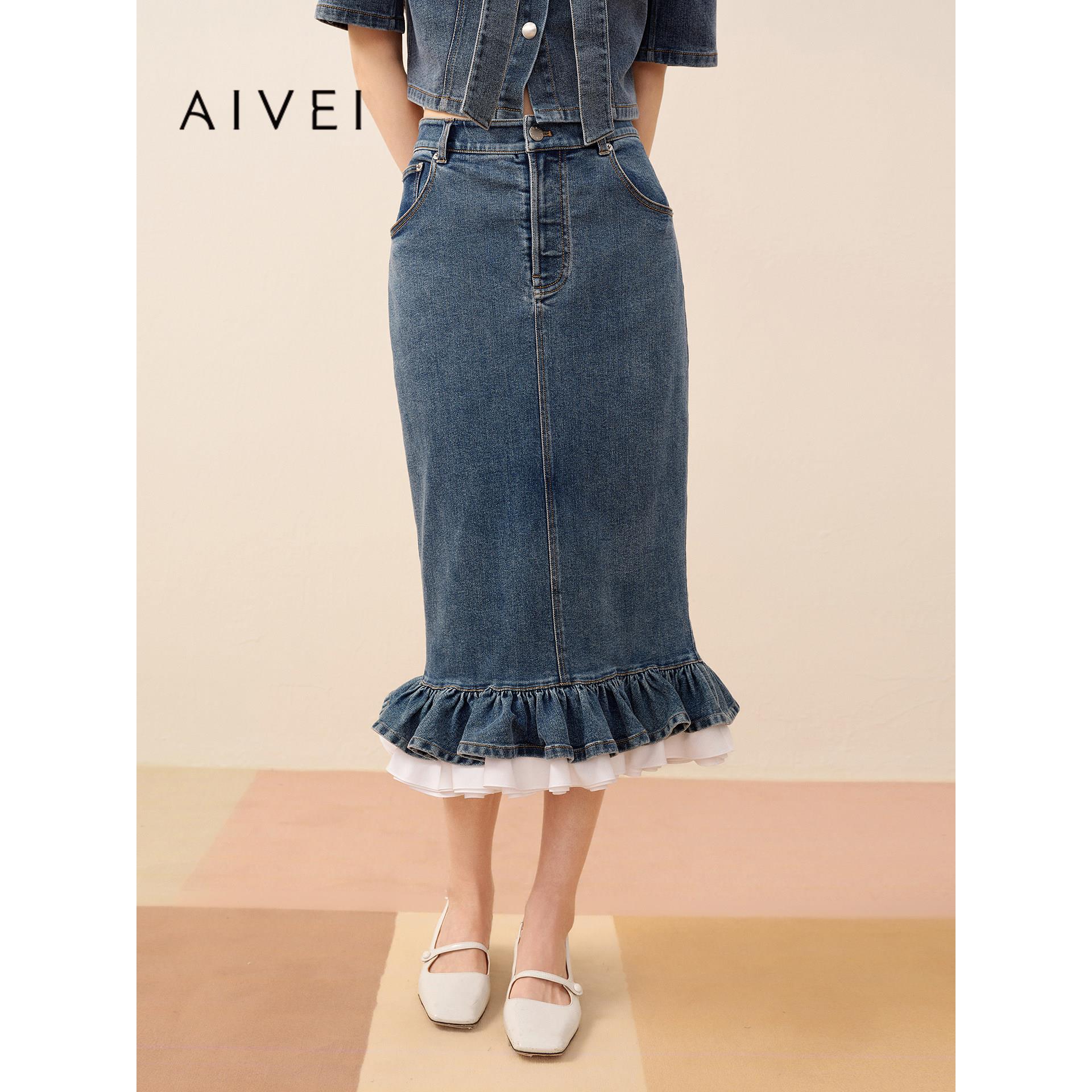 AIVEI欣贺艾薇2026秋季新氛围感女神荷叶摆包臀牛仔裙XSV5Q06B
