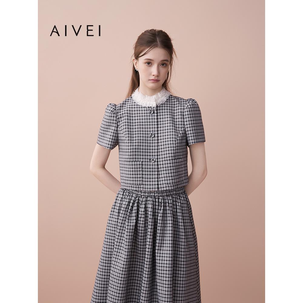 AIVEI欣贺艾薇2025秋季新非正式学院风格雷系格纹短外套XRV4S20A