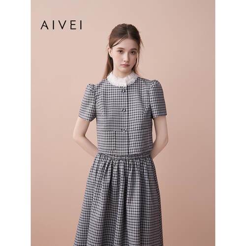 AIVEI欣贺艾薇2025秋季新非正式学院风格雷系格纹短外套XRV4S20A