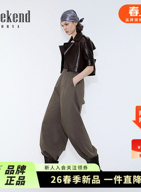卓雅周末2026春季新款廓系简约个性高腰及地阔腿长裤女XSW0K03D