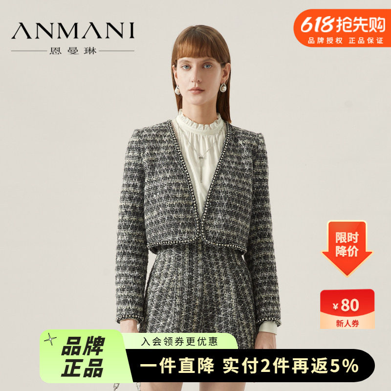 商场同款-ANMANI恩曼琳23秋季新品优雅蕾丝拼接套头衬衫P344301F