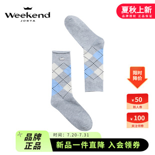 新款 卓雅周末2025春季 英倫風(fēng)菱格格雷系卷邊女小腿中筒襪R2080606
