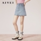 AIVEI欣贺艾薇24夏季 新减龄清新高腰显瘦字母牛仔A字短裙R036S007