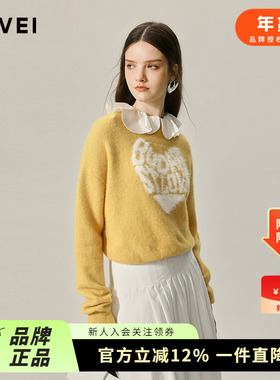 AIVEI欣贺艾薇2024秋奶呼呼软糯可爱字母爱心黄色针织衫R756208A