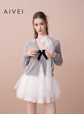 AIVEI欣贺艾薇2025秋季新学院甜美风海军领灰色针织开衫XRV5M72A