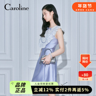 Caroline卡洛琳2026春季新款千金风蕾丝拼接礼服洋装ESC1L03A