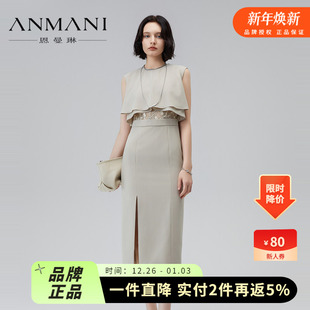 蕾丝拼接开叉修身 圆领无袖 连衣裙EANEBA42 新款 ANMANI恩曼琳24夏季