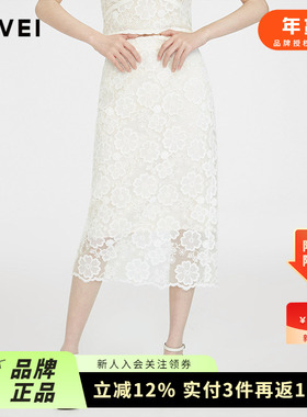 AIVEI欣贺艾薇2025夏季优雅轻熟气质高腰直筒蕾丝中长裙S720404A