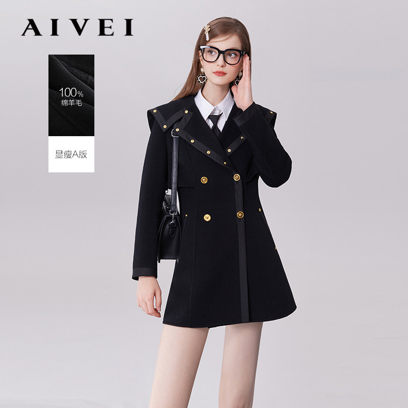 AIVEI欣贺艾薇2023年秋