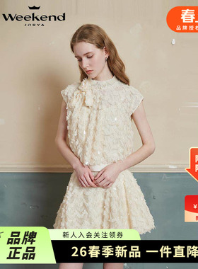 卓雅周末25夏新浪漫千金风立领玫瑰花珠片奶油蕾丝衫上衣R221025A