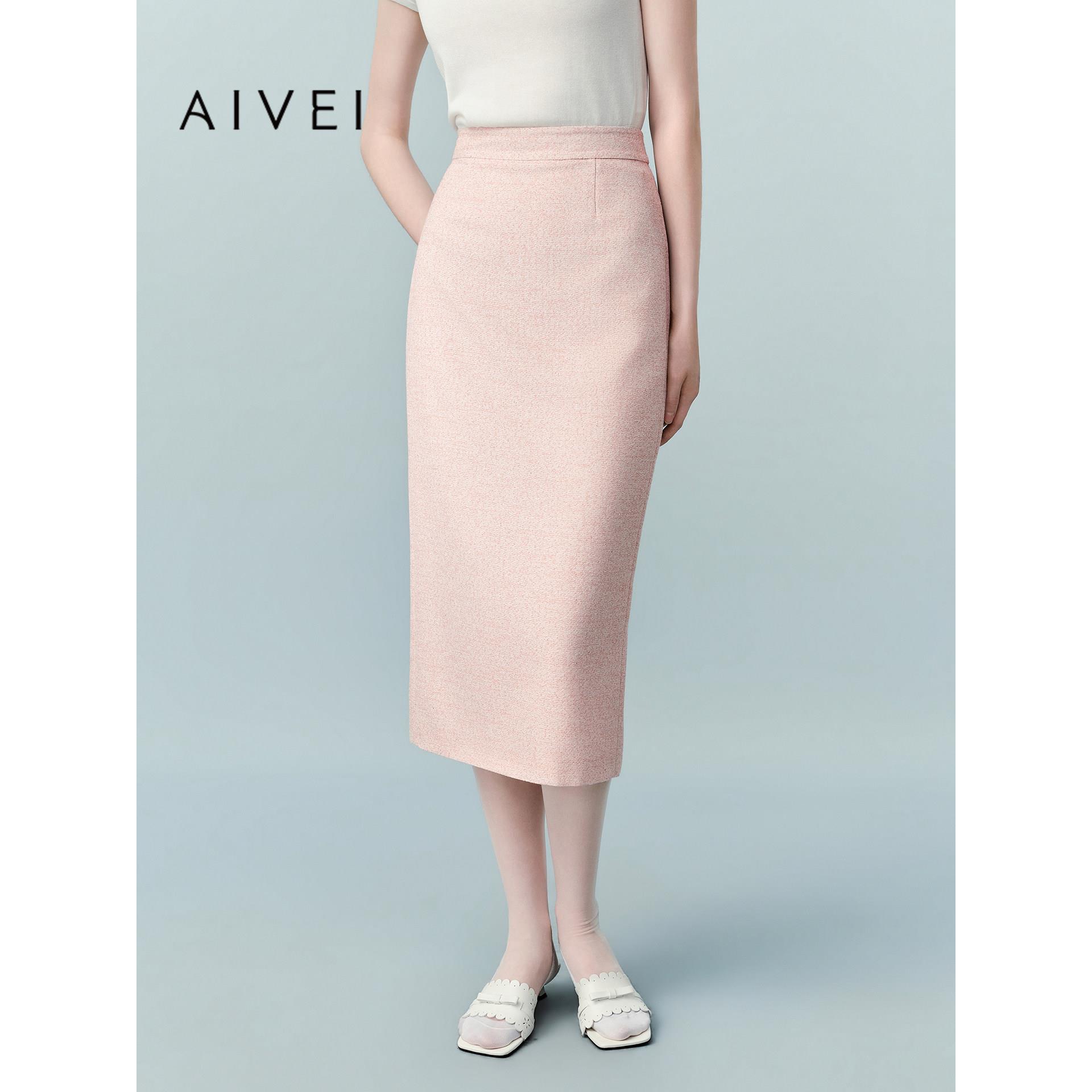 AIVEI欣贺艾薇 明星同款 2026夏季小香风过膝包臀半身裙XSV3Q13B