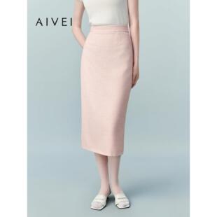 AIVEI欣贺艾薇 明星同款 2026夏季小香风过膝包臀半身裙XSV3Q13B