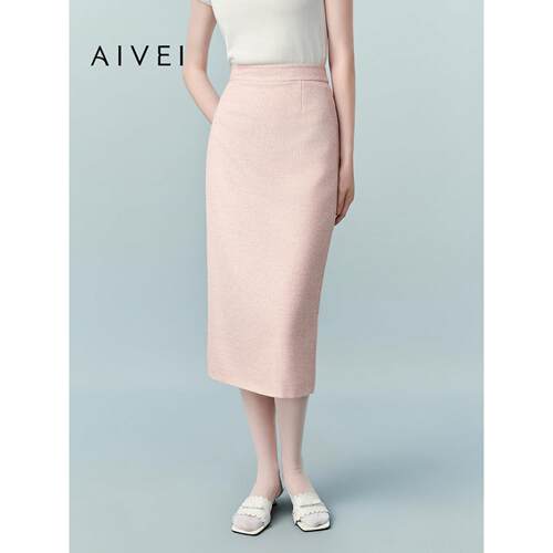 AIVEI欣贺艾薇 明星同款 2026夏季小香风过膝包臀半身裙XSV3Q13B