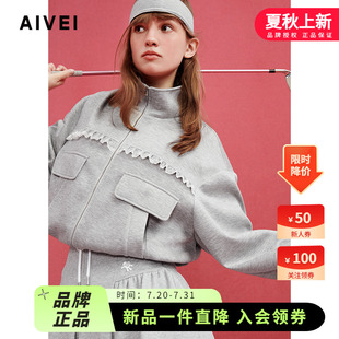 AIVEI欣賀艾薇2025春季 學(xué)院甜妹風(fēng)蕾絲拼接運(yùn)動(dòng)衛(wèi)衣外套S713713B