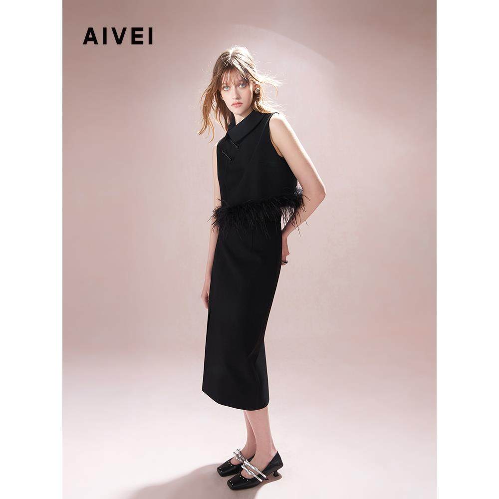 AIVEI欣贺艾薇24秋季新中式气质半身裙R753605A-2,女装/女士精品,半身裙,淘宝优惠券,粉丝福利购,淘宝优惠卷