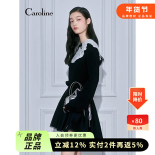 Caroline卡洛琳2026春季新款拼接绣花领蝴蝶结针织衫ESC0M01A