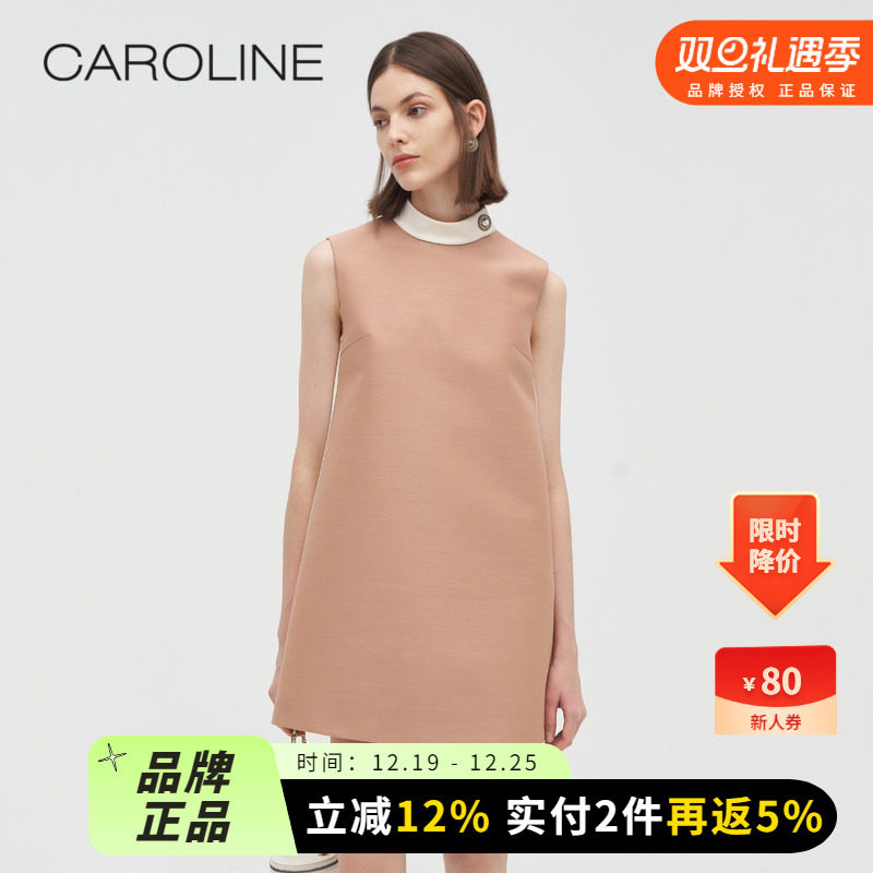 Caroline 商场同款 2023秋季新款无袖桑蚕丝绵羊毛连衣裙P642502A