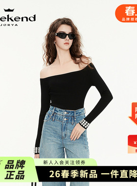 卓雅周末25春新款性感一字领钻饰弹力修身百搭打底针织衫R200327C