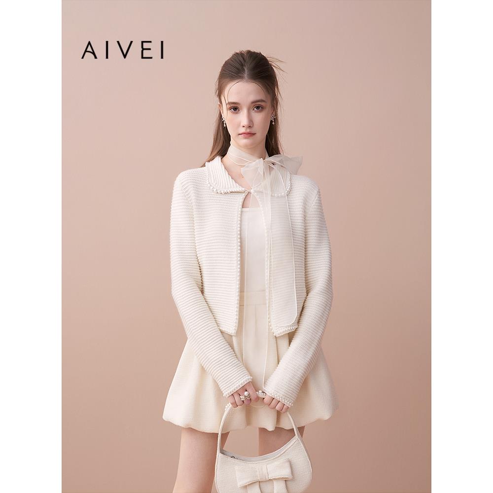 AIVEI欣贺艾薇2025秋季新日系肌理感钉珠小香风针织开衫XRV4M15A