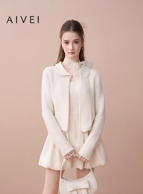 AIVEI欣贺艾薇2025秋季新日系肌理感钉珠小香风针织开衫XRV4M15A