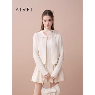 AIVEI欣贺艾薇2025秋季 XRV4M15A 新日系肌理感钉珠小香风针织开衫