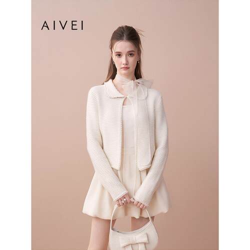 AIVEI欣贺艾薇2025秋季新日系肌理感钉珠小香风针织开衫XRV4M15A