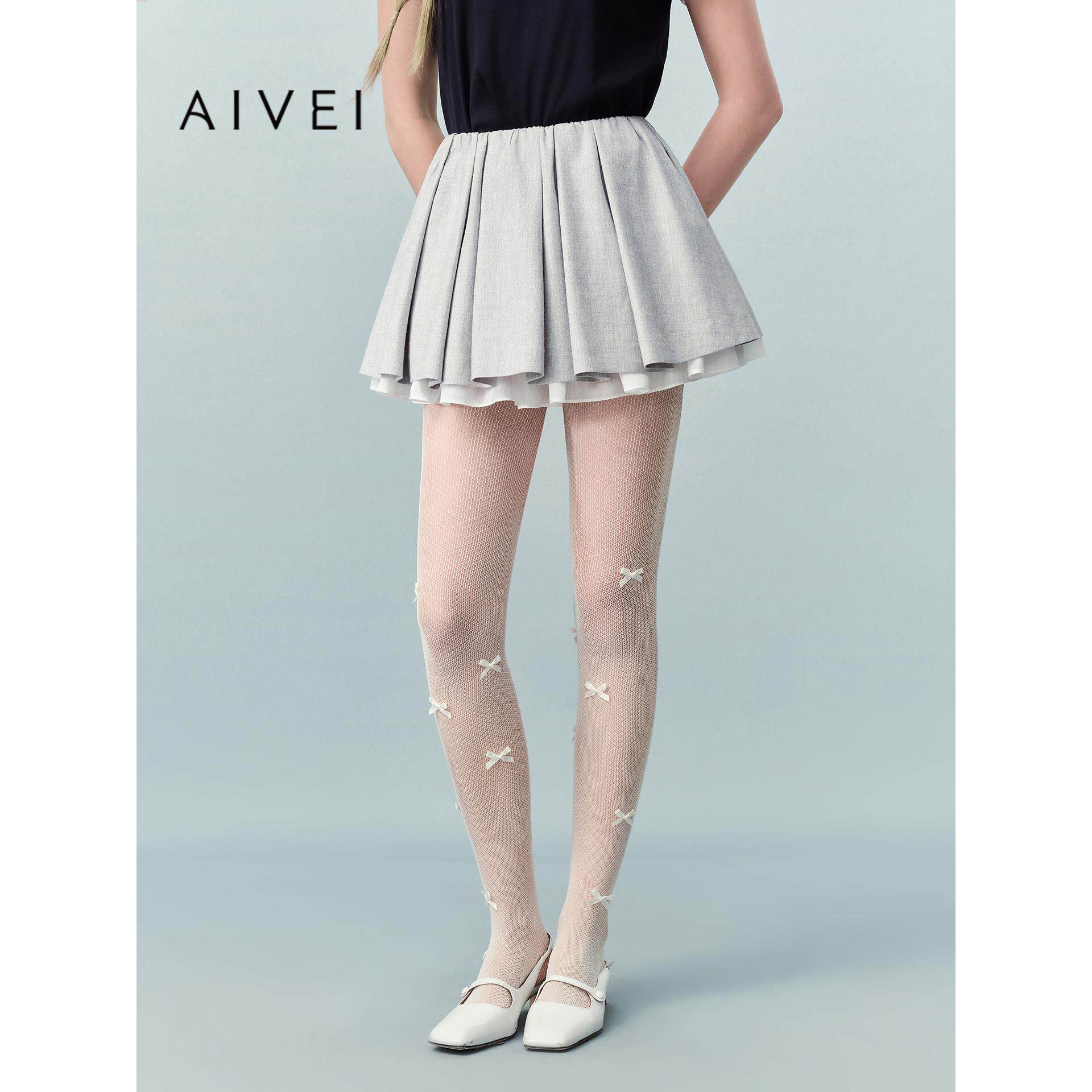 AIVEI欣贺艾薇2026夏季新学院芭蕾小个子松紧腰百褶短裙XSV3Q01B