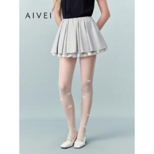 AIVEI欣贺艾薇2026夏季新学院芭蕾小个子松紧腰百褶短裙XSV3Q01B