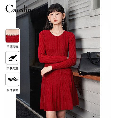Caroline卡洛琳2024冬季