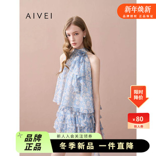 AIVEI欣贺艾薇2025夏季 浪漫海边度假风飘带挂脖印花上衣XRV3S09B